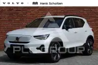 2024 Volvo EX 40