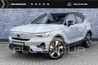 2024 Volvo EX 40