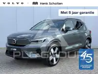 2024 Volvo EX 40
