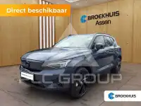 2024 Volvo EX 40