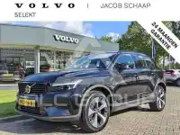 2024 Volvo XC40
