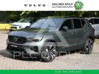 2024 Volvo XC40