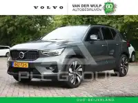 2024 Volvo XC40