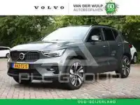 2024 Volvo XC40