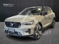 2024 Mitsubishi SpaceStar