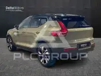 2024 Mitsubishi SpaceStar