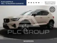 2024 Volvo XC40