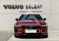 2024 Volvo V60