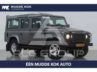 2024 Land Rover DEFENDER