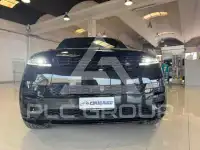 2024 Land Rover Range Rover