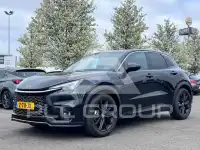 2024 Lexus LBX