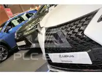 2024 Lexus NX