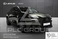 2024 Lexus NX