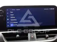 2024 Lexus UX