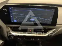 2024 Lexus UX