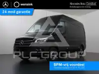 2024 Mercedes Benz Sprinter