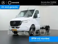 2024 Mercedes Benz Sprinter