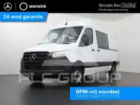 2024 Mercedes Benz Sprinter