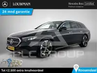 2024 Mercedes Benz E-Class
