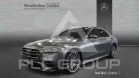 2024 Mercedes Benz S-Class