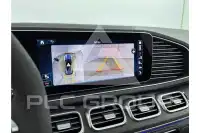 2024 Mercedes Benz GLE-Class