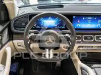 2024 Mercedes Benz GLS-Class