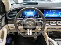 2024 Mercedes Benz GLS-Class