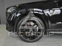 2024 Mercedes Benz GLS-Class