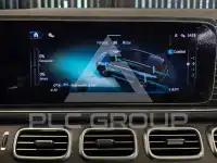2024 Mercedes Benz GLS-Class