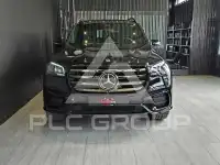 2024 Mercedes Benz GLS-Class