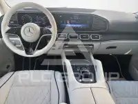2024 Mercedes Benz GLS-Class