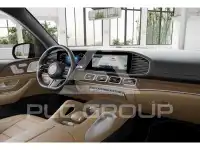 2024 Mercedes Benz GLS-Class