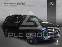2024 Mercedes Benz GLS-Class