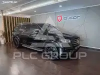 2024 Mercedes Benz GLS-Class
