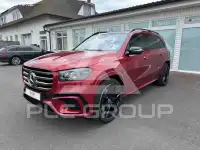 2024 Mercedes Benz GLS-Class