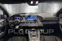 2024 Mercedes Benz GLS-Class