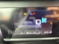 2024 Citroen C4