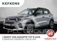 2024 Citroen C3