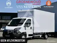 2024 Citroen Jumper