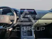 2024 Citroen C5