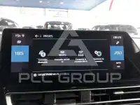 2024 Citroen C5