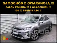 2024 KIA Stonic
