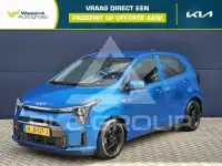 2024 KIA Picanto