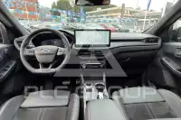 2024 Ford Kuga