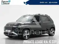2024 Hyundai Unknown