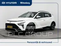 2024 Hyundai Bayon