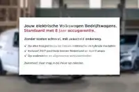 2024 Volkswagen ID 4