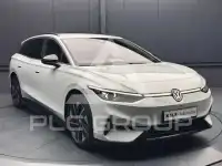 2024 Volkswagen ID 4