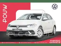 2024 Volkswagen Polo
