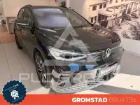 2024 Volkswagen ID 4